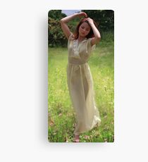 Reiko Canvas Print