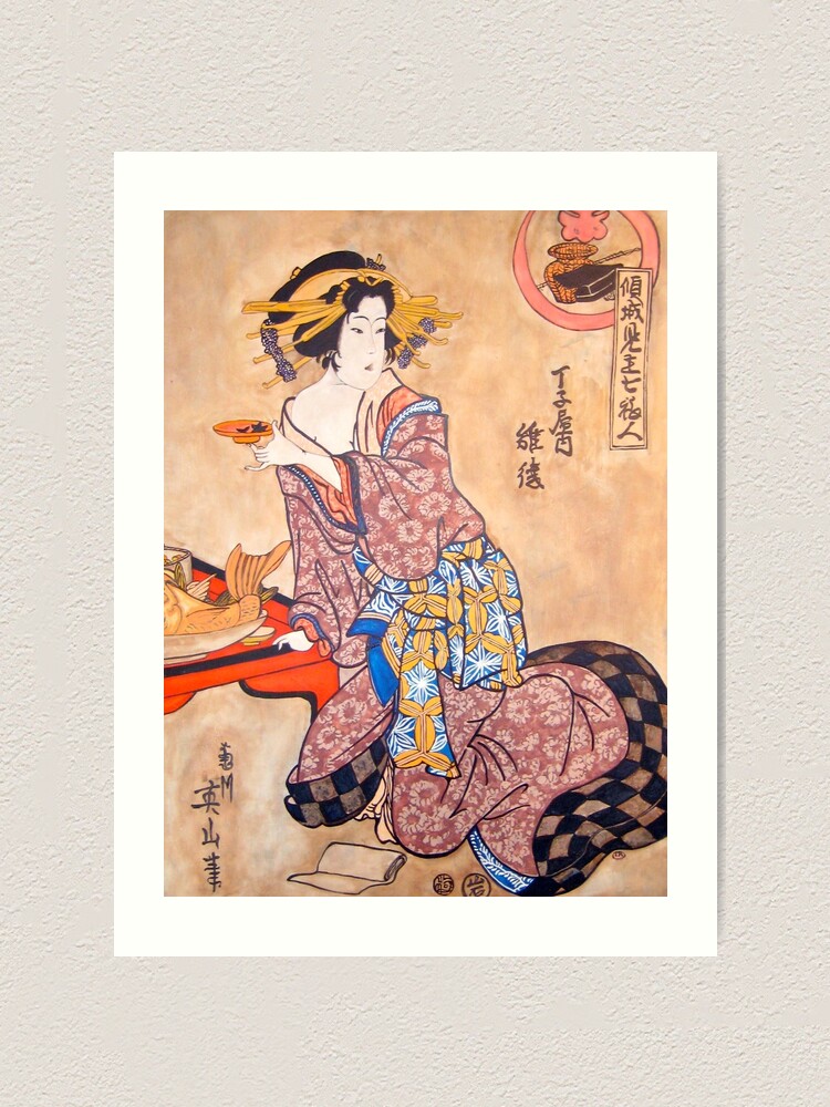 Alternate view of Sipping Sonda Art Print