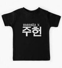 Monsta X Jooheon Name/Logo 2 Kids Tee