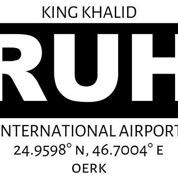 Artwork thumbnail, King Khalid International Airport Riyadh RUH by AvGeekCentral