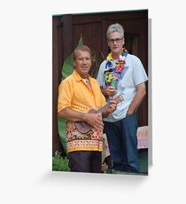 el presidente Greeting Card