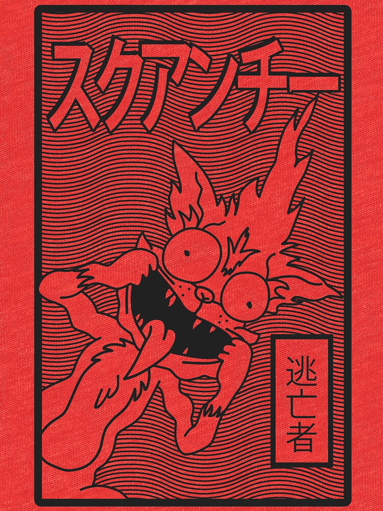 Rick and Morty | Retro Japanese Squanchy by GroovyRaffRaff