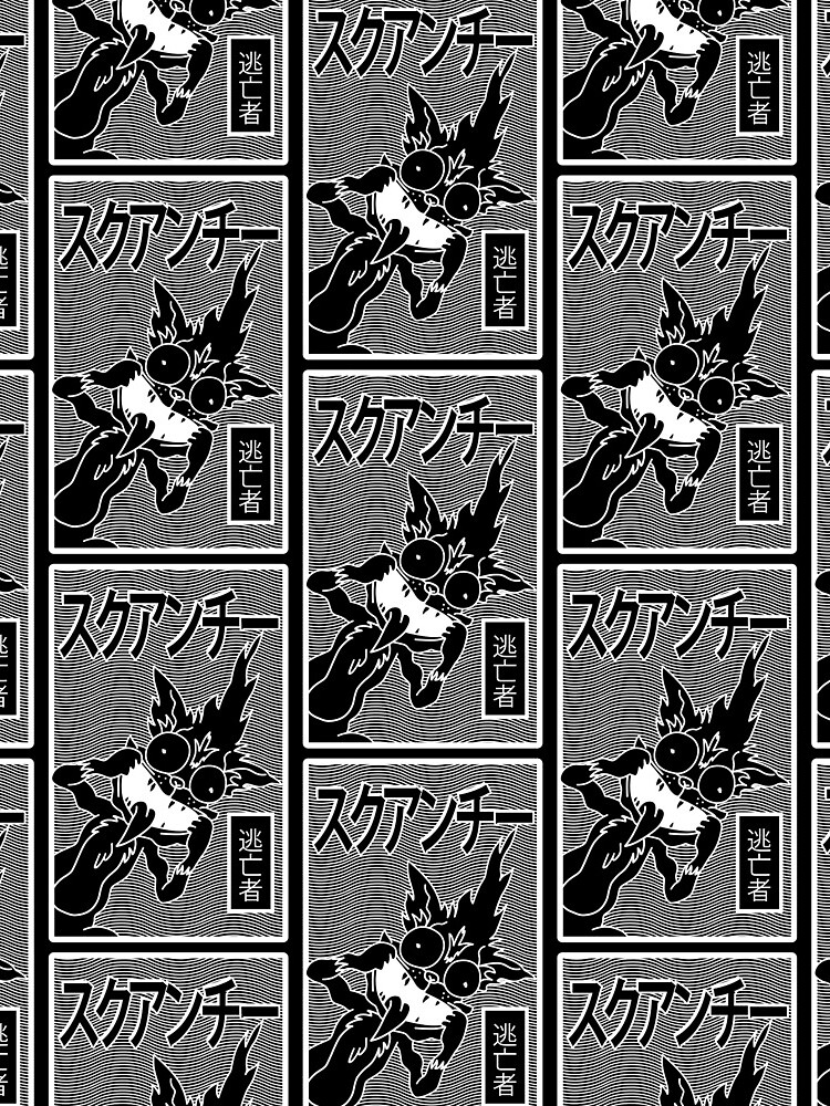 Rick and Morty | Retro Japanese Squanchy (Negative) by GroovyRaffRaff