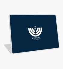 A'HAVAH FELLOWSHIP LOGO Laptop Skin