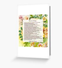 The Art of Marriage Greeting Card