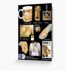 arteology products Greeting Card