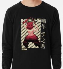 Inosuke Demon Slayer | Anime T Shirt Lightweight Sweatshirt