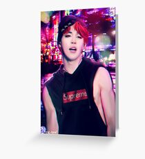 city scape Jimin Greeting Card