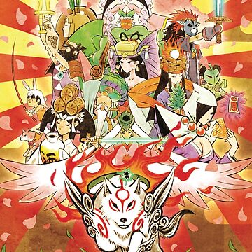 Okami HD - PS4 - Shock Games