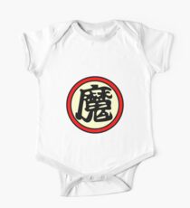 king piccolo One Piece - Short Sleeve