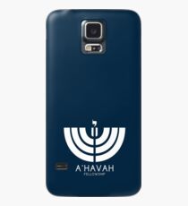 A'HAVAH FELLOWSHIP LOGO Case/Skin for Samsung Galaxy
