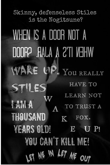 When Is A Door Not A Door Poster By Clarityandsimpl