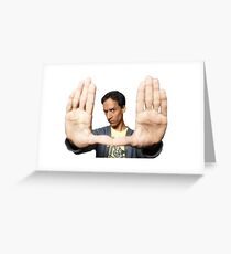 Abed Nadir Greeting Card