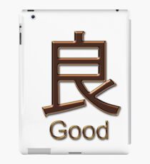GOOD KANJI iPad Case/Skin