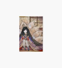 Hoshi no Tama - Kitsune Fox Yokai Art Board Print