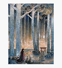 Beginning - Kitsune Fox Yokai Japanese Photographic Print