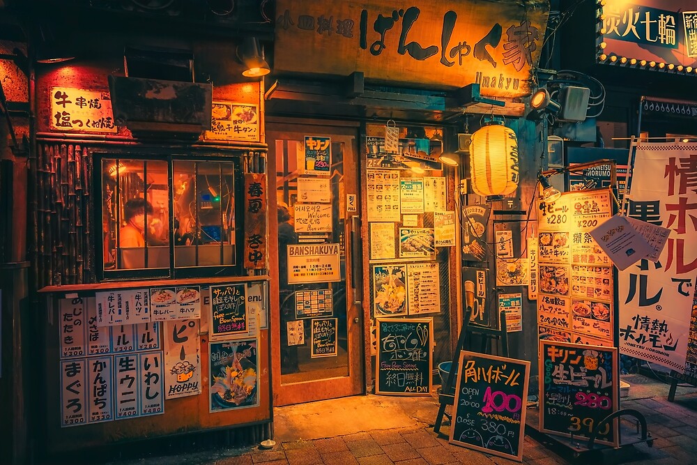 free-images-road-city-japan-public-transport-tokyo-shinjuku