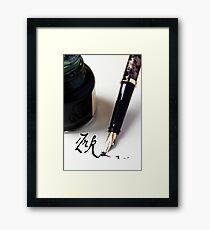 Ink Framed Print