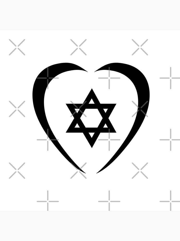 Jewish Heart Third Culture Series (Black) by carbonfibreme
