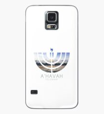 A'HAVAH FELLOWSHIP LOGO (Jerusalem edition) Case/Skin for Samsung Galaxy