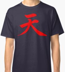 Akuma Classic T-Shirt