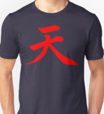Camiseta unisex Akuma