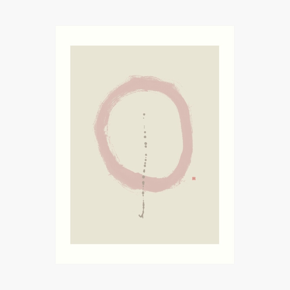 Centered Art Print