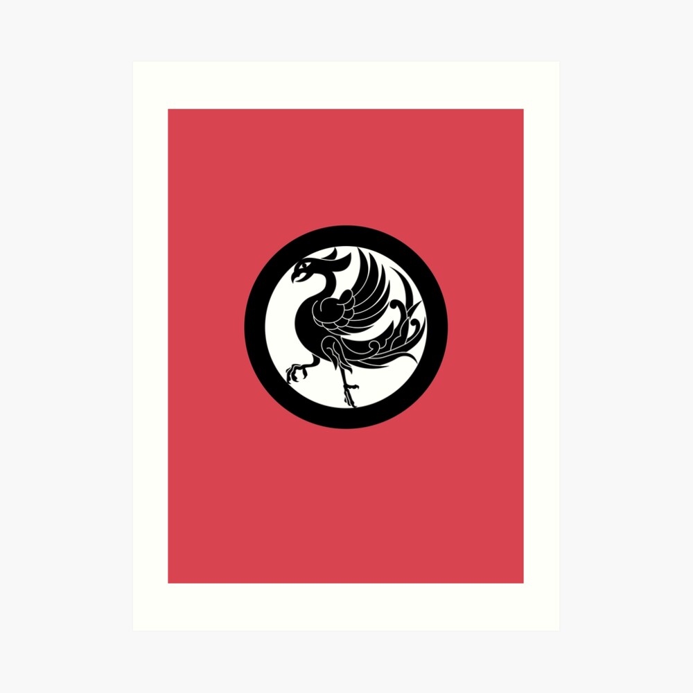 Phoenix / 鳳凰 (Fenghuang) Art Print