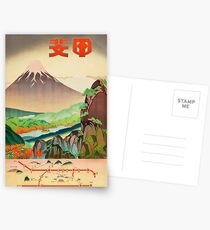 Vintage Travel Japan Volcano Poster Postcards