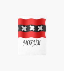 Amsterdam vlag Art Board Print