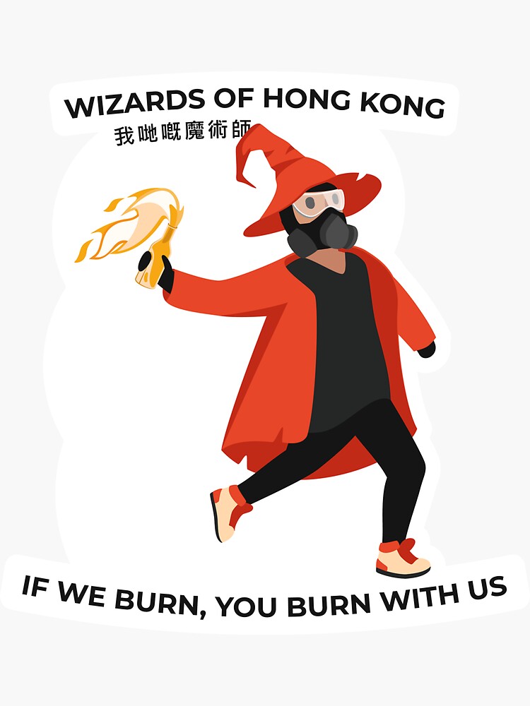 Wizards of Hong Kong by AlefYodhAlef