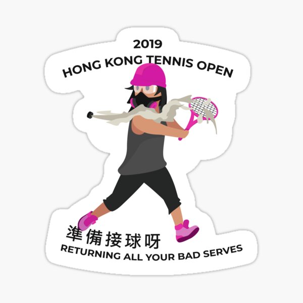 Hong Kong Tennis Sticker