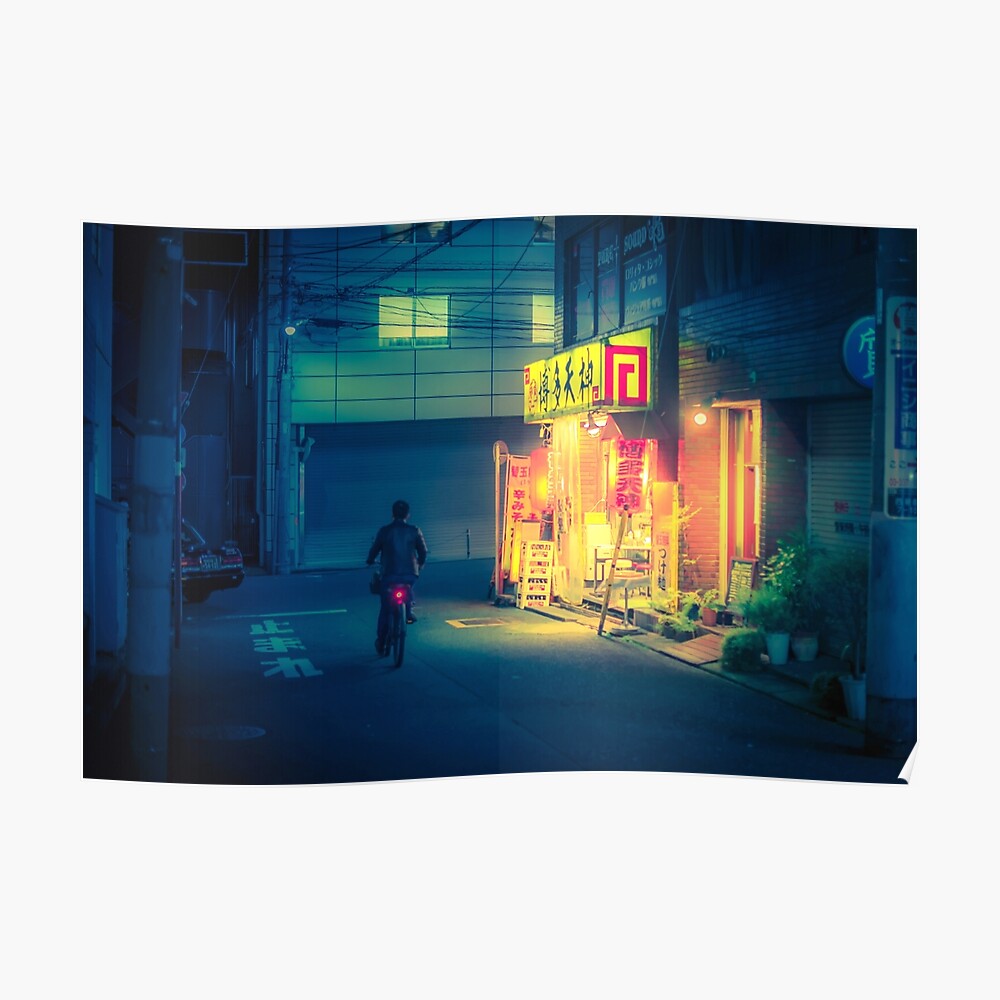 Open all night Poster