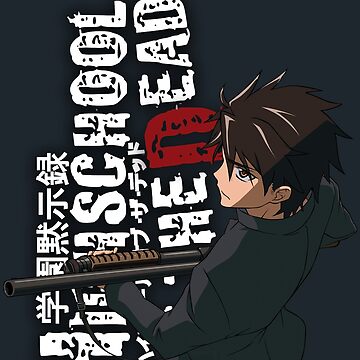 Highschool of the Dead - Takashi Komuro - Takashi Komuro - Sticker