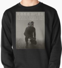 REVOLUTION OF OUR TIMES 光復香港 時代革命 #2 Pullover Sweatshirt