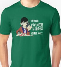 Lupin III Unisex T-Shirt