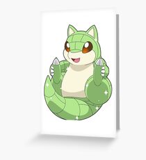 027 S Greeting Card