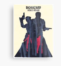 Minimalist Video Games: Resident Evil Metal Print