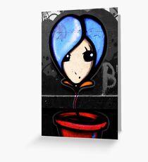 Wall Flower - Hosier lane Greeting Card