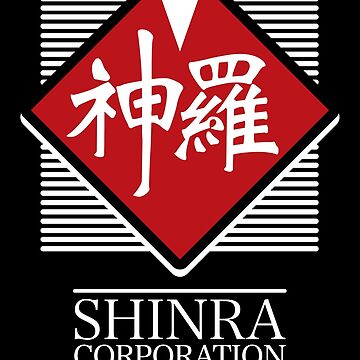 Artwork thumbnail, Final Fantasy VII Shinra Corp T-Shirt - Inspired by FF7 Corporation by Rev-Level by Rev-Level