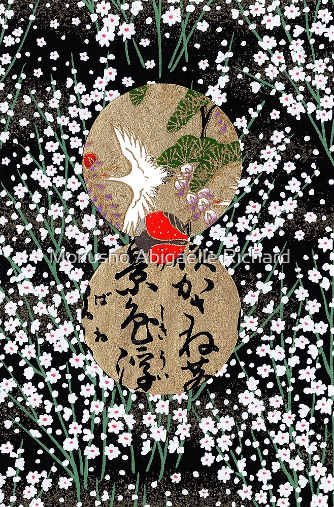 Collage 76 | Japanese washi yuzen chiyogami origami paper collage by Mokusho Abigaëlle Richard