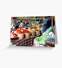 Istanbul - Turkey Greeting Card