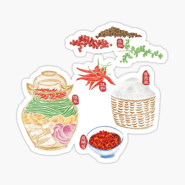 5 key elements of Sichuan cuisine Sticker