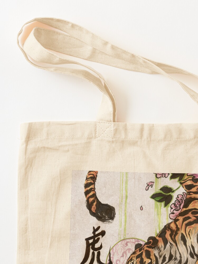 Alternate view of Tiger Tote Bag