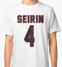 SEIRIN 4 HYUGA Classic T-Shirt