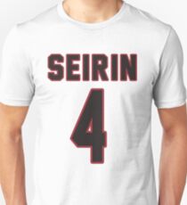 SEIRIN 4 HYUGA Unisex T-Shirt
