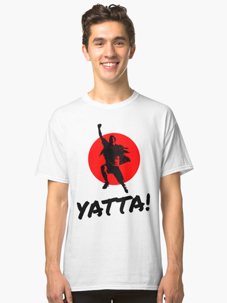 free yatta shirt