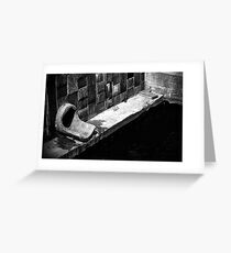 Gdansk Greeting Card