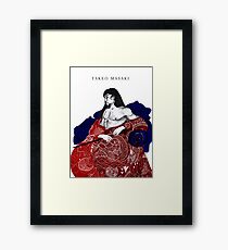 Takeo The Samurai Framed Print