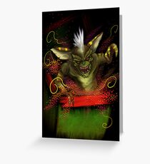Striped! Greeting Card